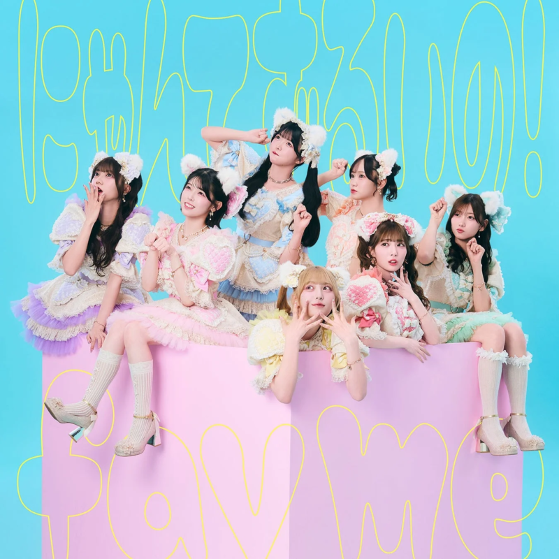 CDジャケット1