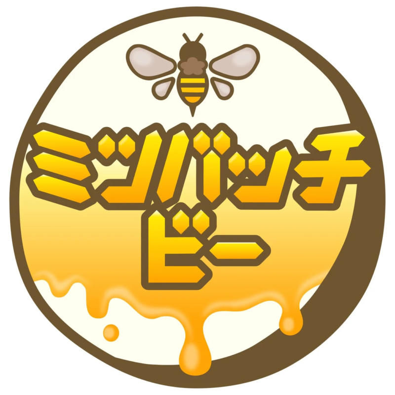 ミツバッチビー