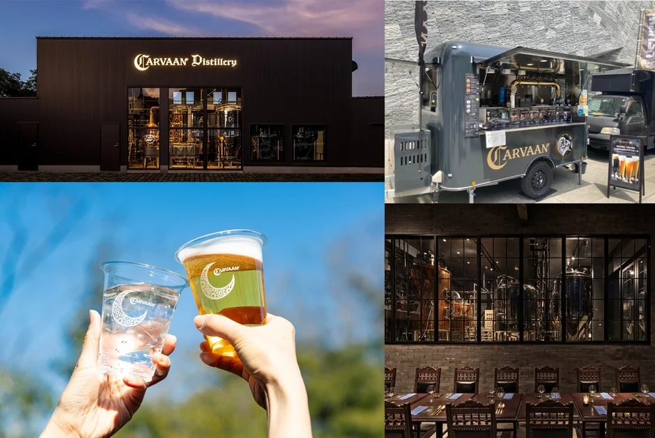 CARVAAN BREWERY