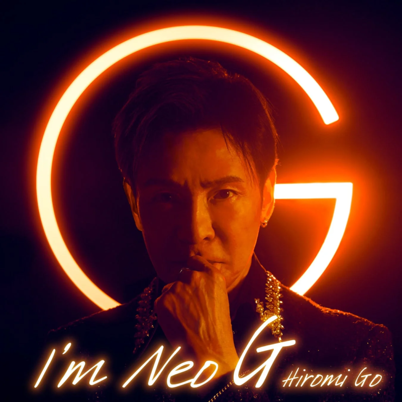 I'm Neo G シングルジャケット