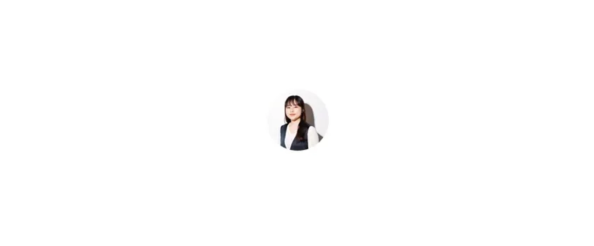 栗林桜子氏
