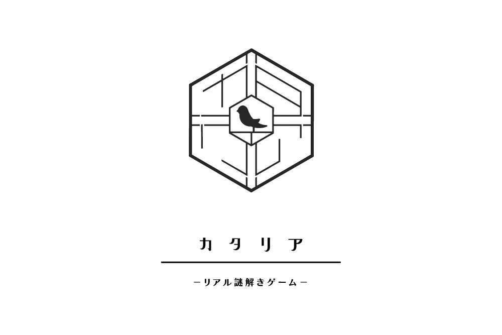 カタリア -リアル謎解きゲーム-のロゴ
