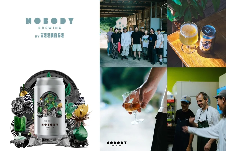 Nobody Brewing by Teenage Brewing