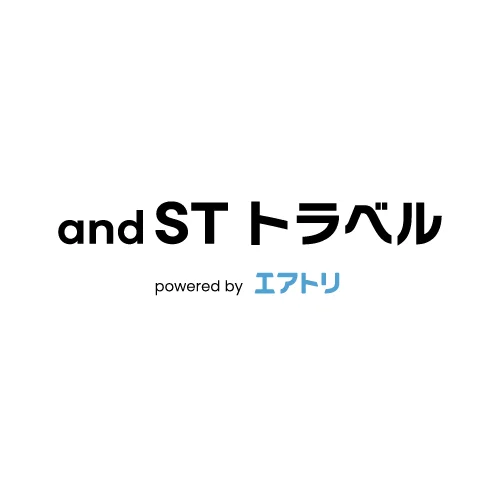 and ST トラベル powered by エアトリ