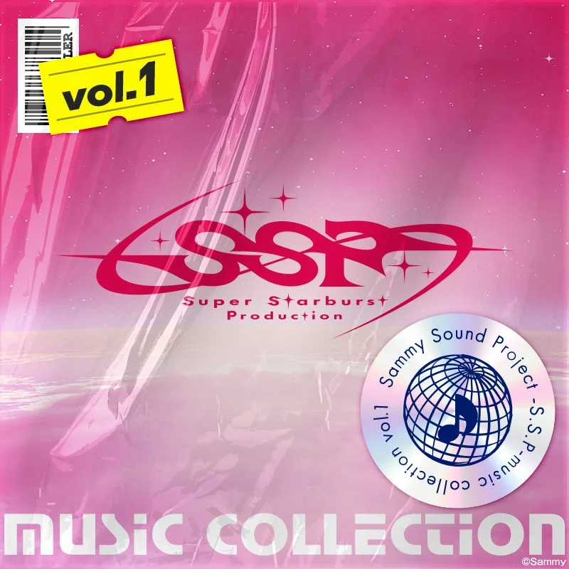 S.S.P music Collection vol.1