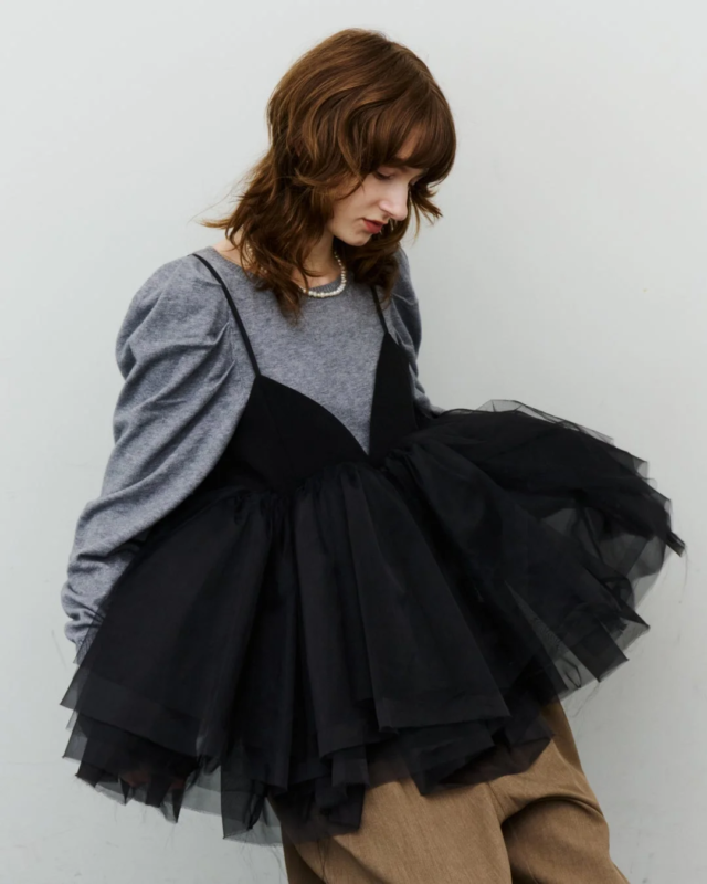 ballerina camisole