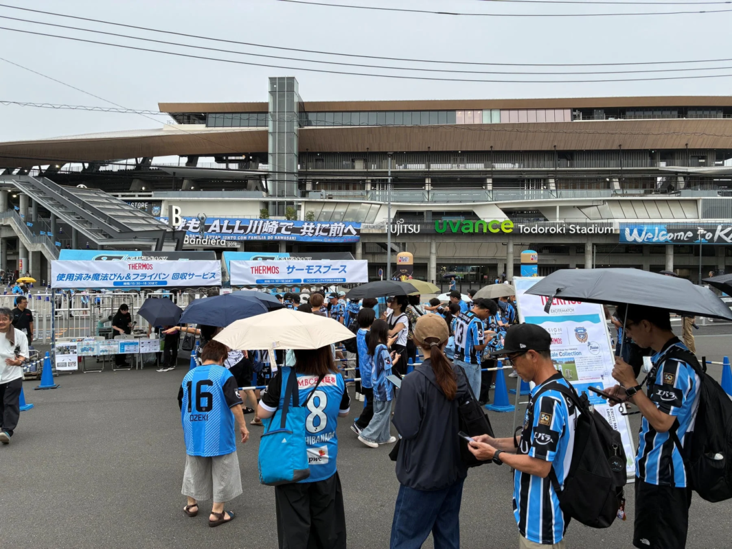 サーモスブースの様子