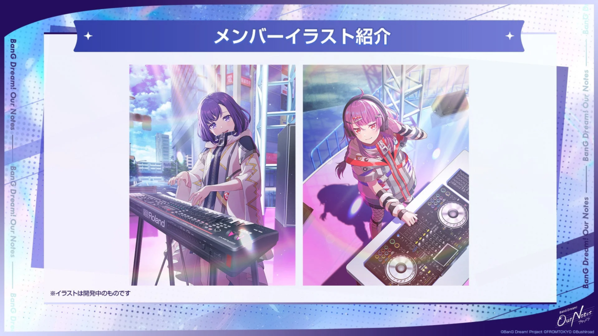 紫髪のキャラクターがキーボードを演奏する姿と、ピンク髪のキャラクターがDJミキサーを操作する姿