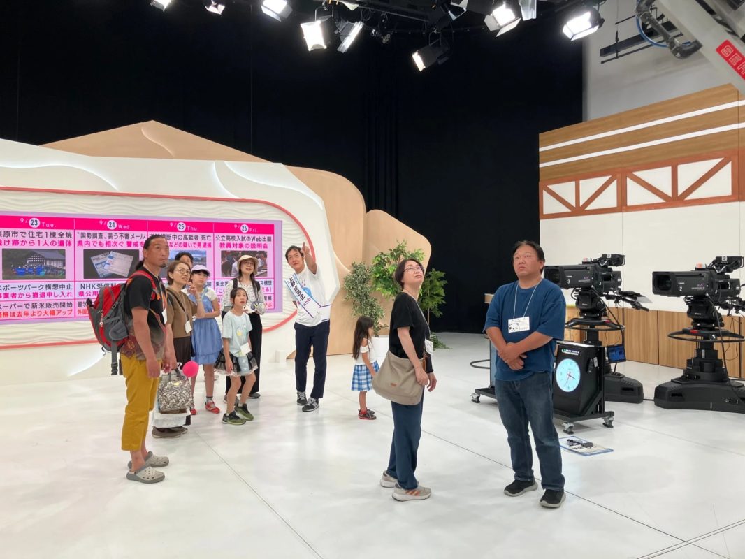 テレビスタジオ見学