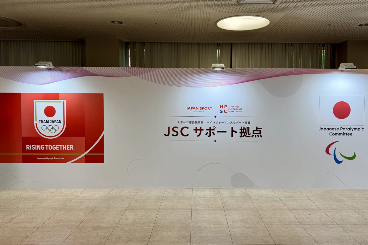 JSCサポート拠点ロゴ