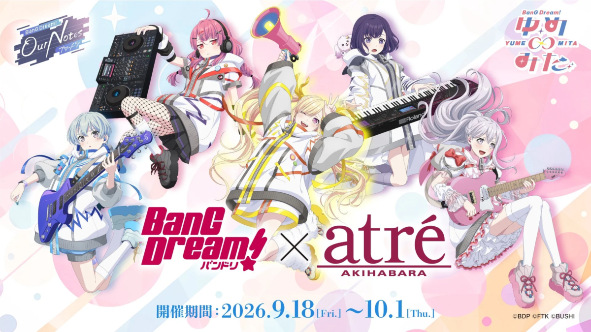 人気アニメ「BanG Dream!」のキャラクターたちが楽器を演奏する様子を描いたイラストです